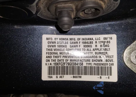 2016 Honda Civic Ex из США, поврежденный, VIN 19XFC2F79GE084158